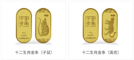 创四周新高！金价再度飙升，七夕迎黄金消费热潮