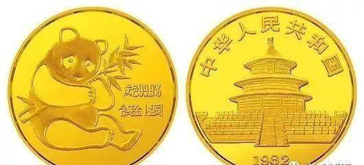 中国唯一没有面值的纪念币，一枚值3万！