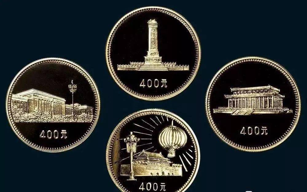 中国唯一没有面值的纪念币，一枚值3万！
