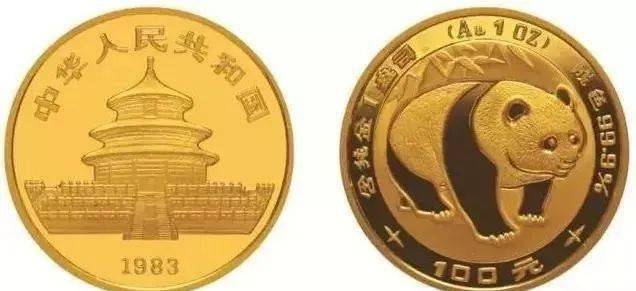 中国唯一没有面值的纪念币，一枚值3万！
