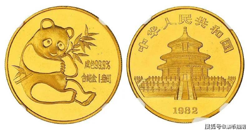 这枚1元铜币，拍卖23万元！比黄金还贵！