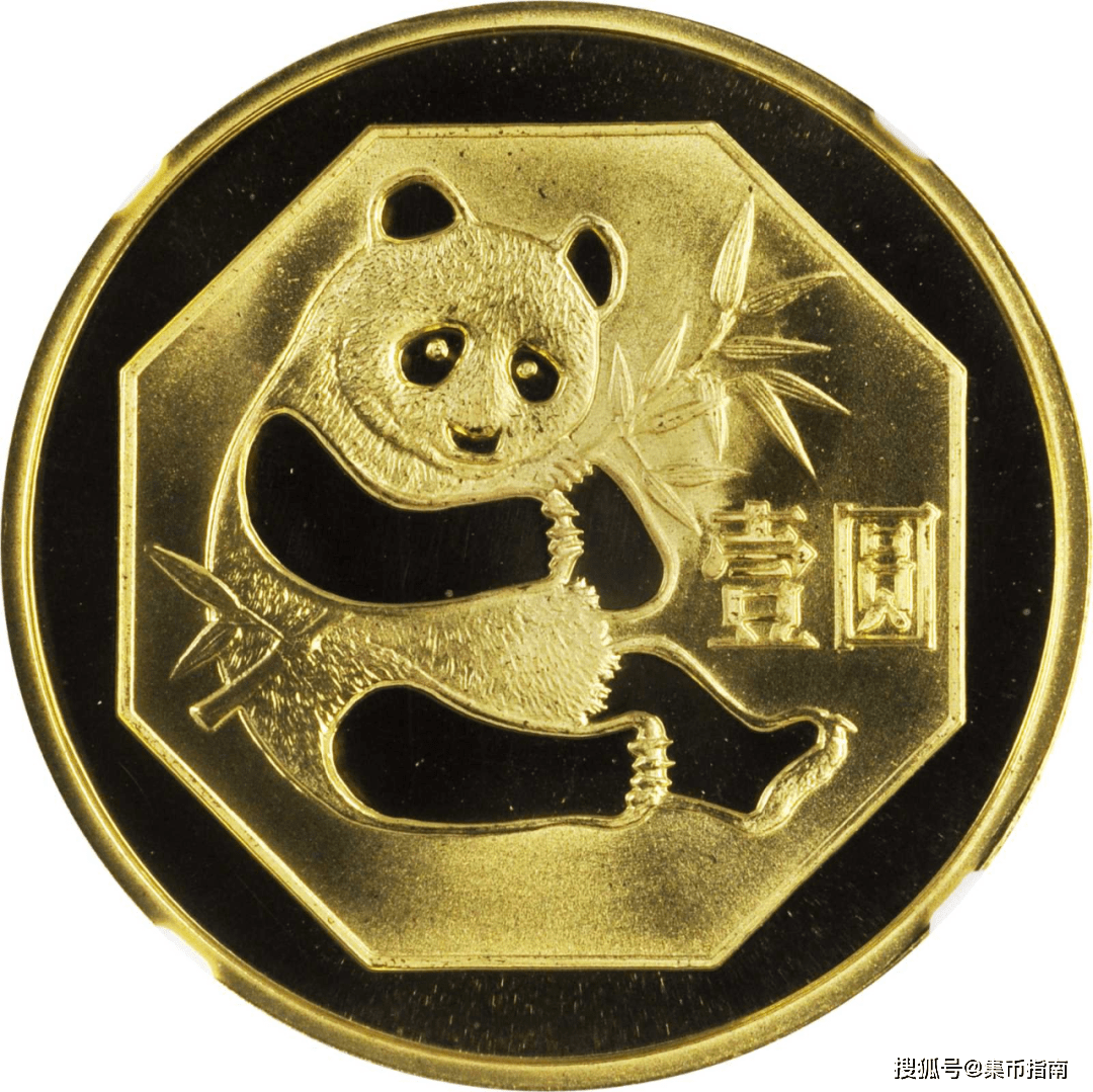 这枚1元铜币，拍卖23万元！比黄金还贵！