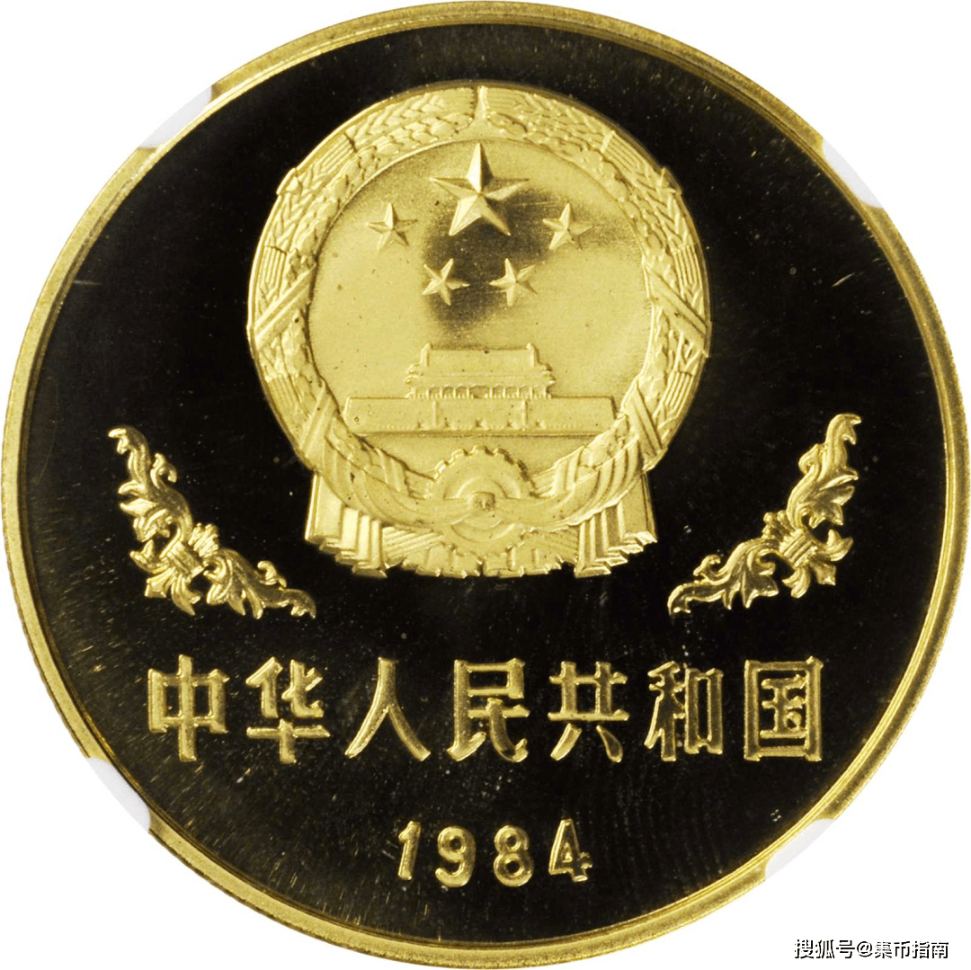 这枚1元铜币，拍卖23万元！比黄金还贵！