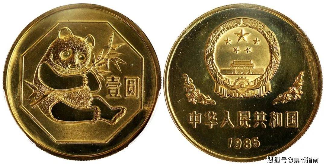 这枚1元铜币，拍卖23万元！比黄金还贵！