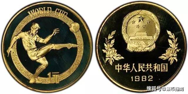 这枚1元铜币，拍卖23万元！比黄金还贵！