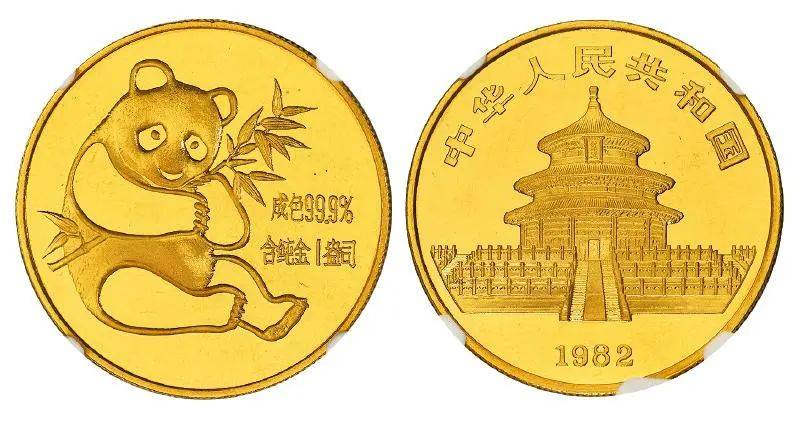 这枚1元铜币，价值23万元！比黄金还贵40多倍！