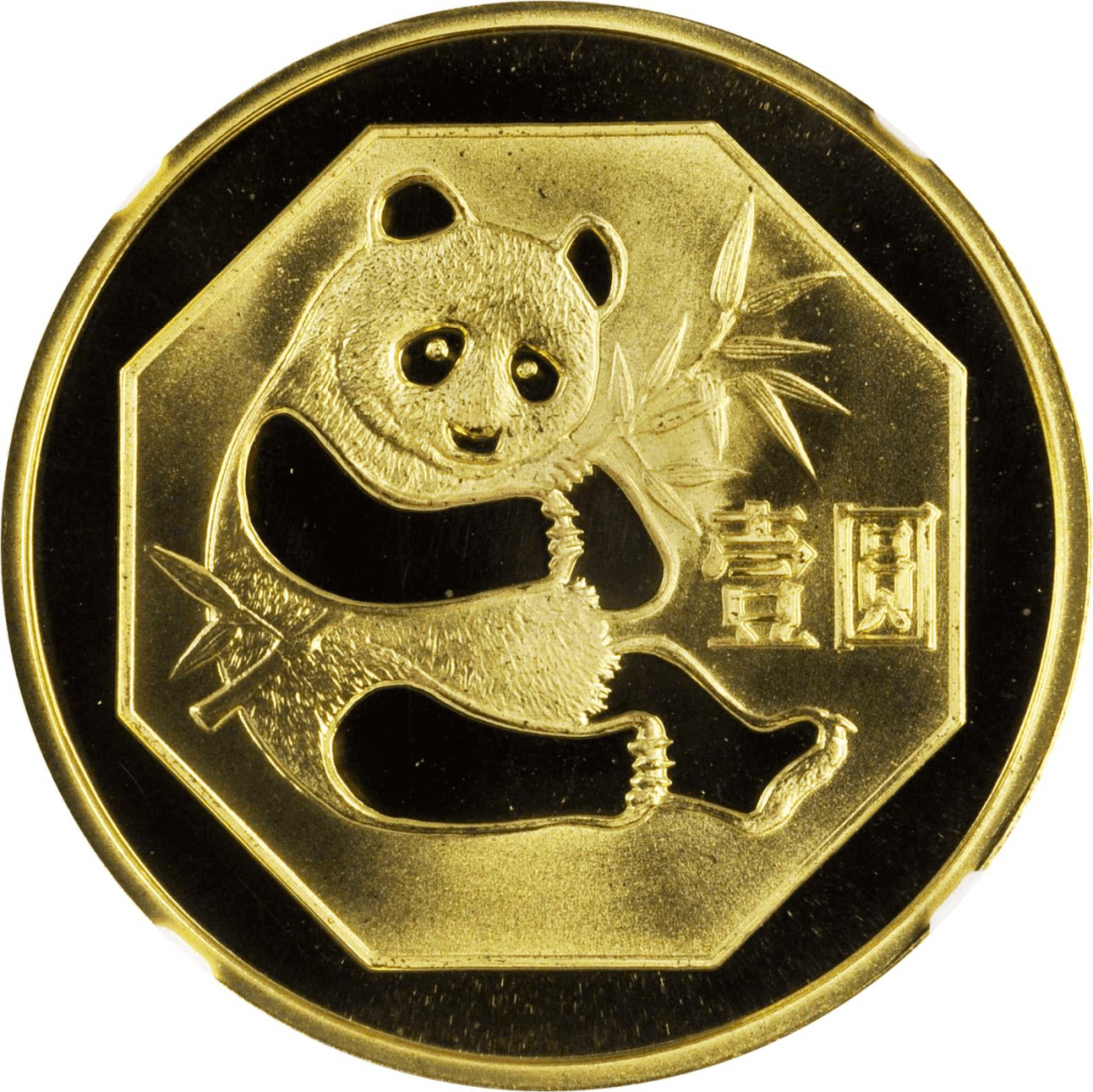 这枚1元铜币，价值23万元！比黄金还贵40多倍！
