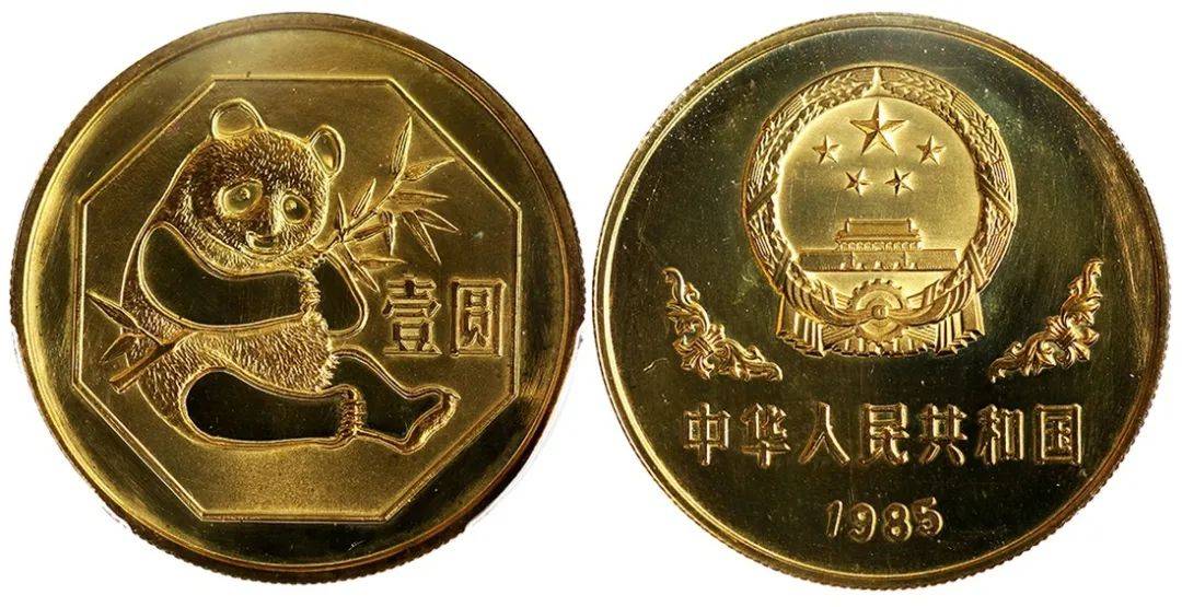 这枚1元铜币，价值23万元！比黄金还贵40多倍！
