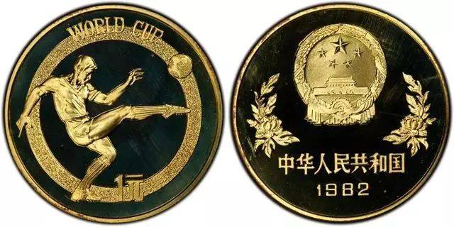 这枚1元铜币，价值23万元！比黄金还贵40多倍！
