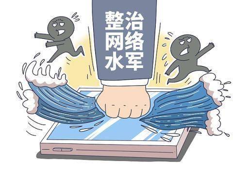 点赞10万18元？严查直播间里的“托儿”一条龙！