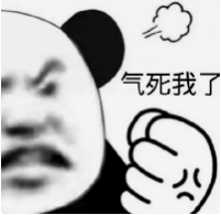 你接到退钱电话了吗？