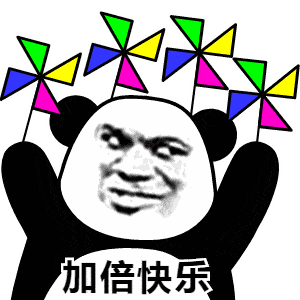 你接到退钱电话了吗？