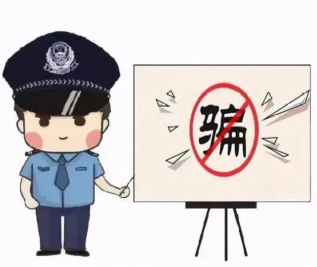 你接到退钱电话了吗？