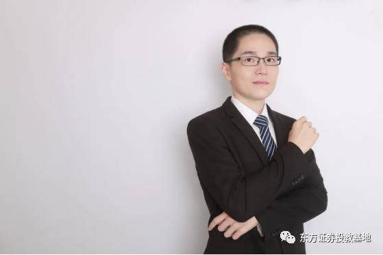 《财富管理与基金投资顾问》第十一讲：如何做好基金投顾中的顾问角色
