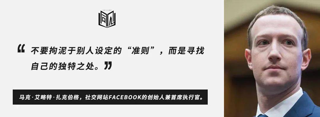 13个“富有的习惯”，请逼自己养成