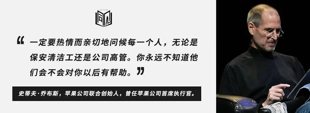 13个“富有的习惯”，请逼自己养成