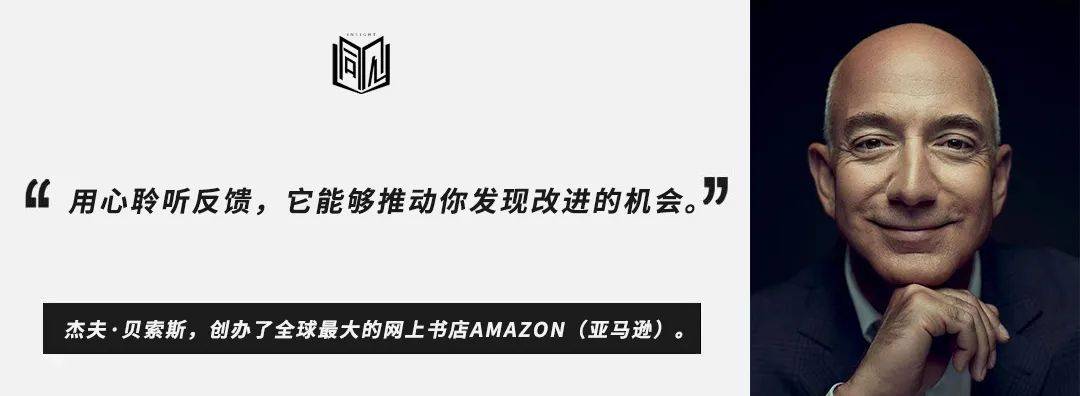 13个“富有的习惯”，请逼自己养成