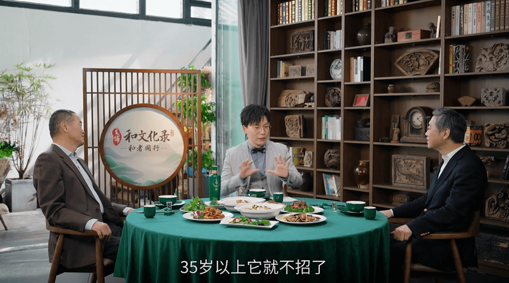 打破焦虑，中年人如何与生活和解？