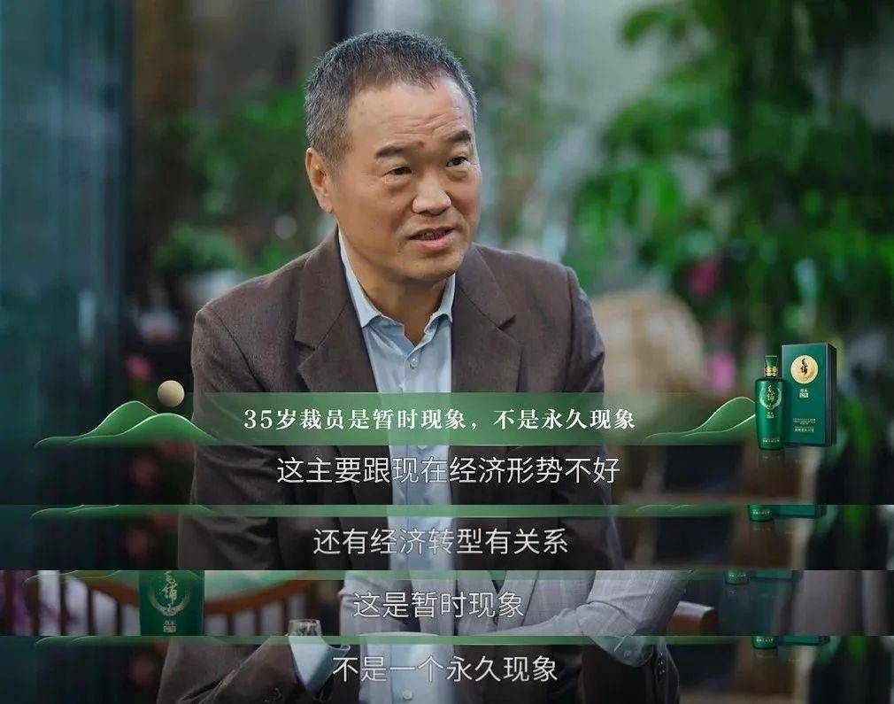 打破焦虑，中年人如何与生活和解？