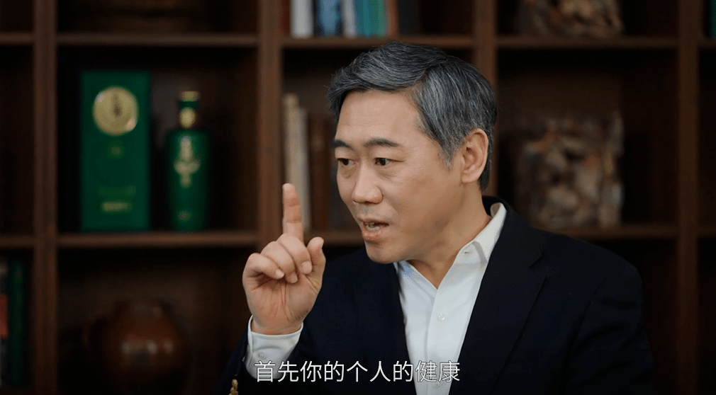打破焦虑，中年人如何与生活和解？