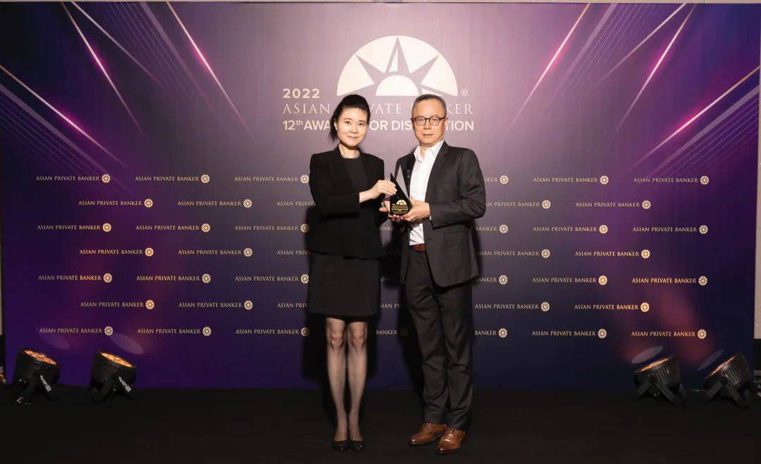诺亚控股连续6年斩获中国最佳独立财富管理机构大奖