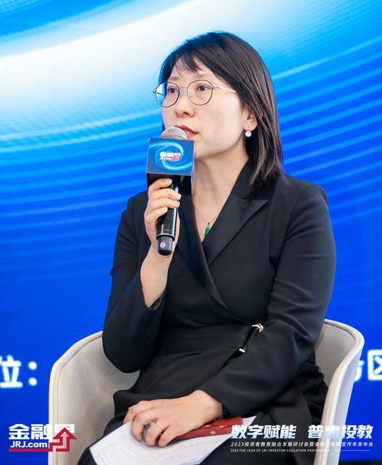 中邮理财孔维莎：银行理财公司应扮演好翻译官、引路人、陪伴者三角色