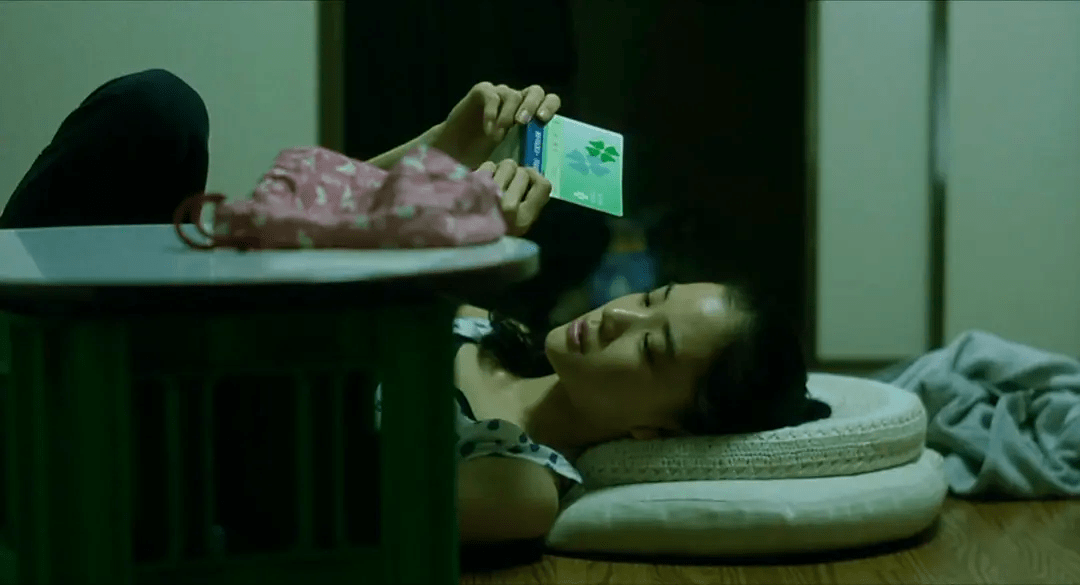想开了，存钱不如花钱