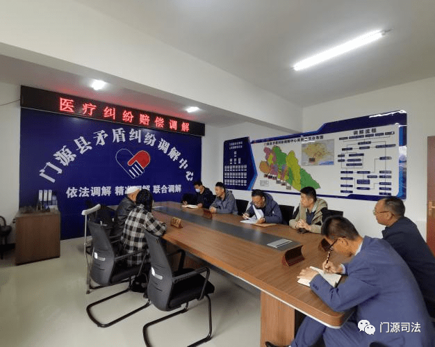 基层治理 | 门源司法：医患纠纷起纷争 暖心调解息事端——成功调解一起医疗纠纷