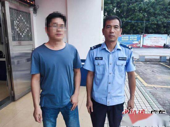 湛江市坡头警方成功劝阻一起虚假网络投资理财诈骗