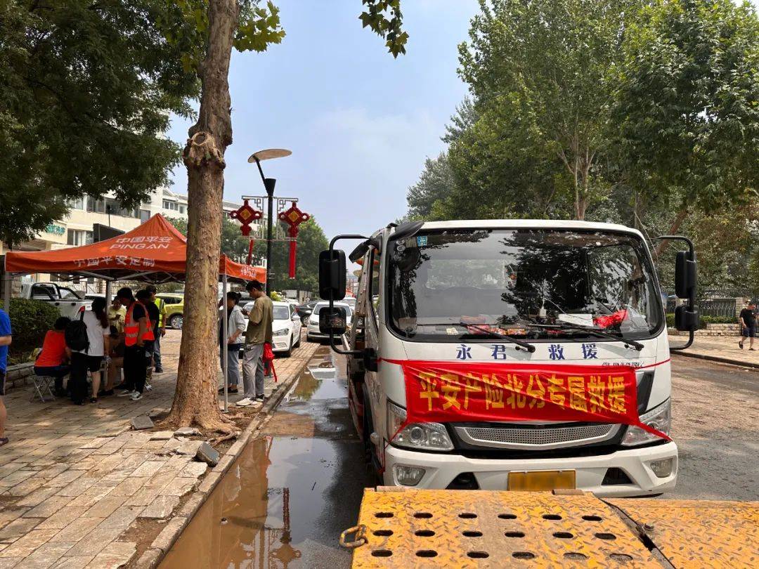 暴雨成灾，这家险企这样撑起“平安伞”