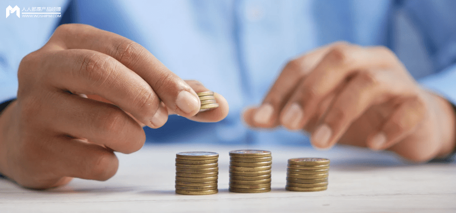 基金理财之基金定投简介