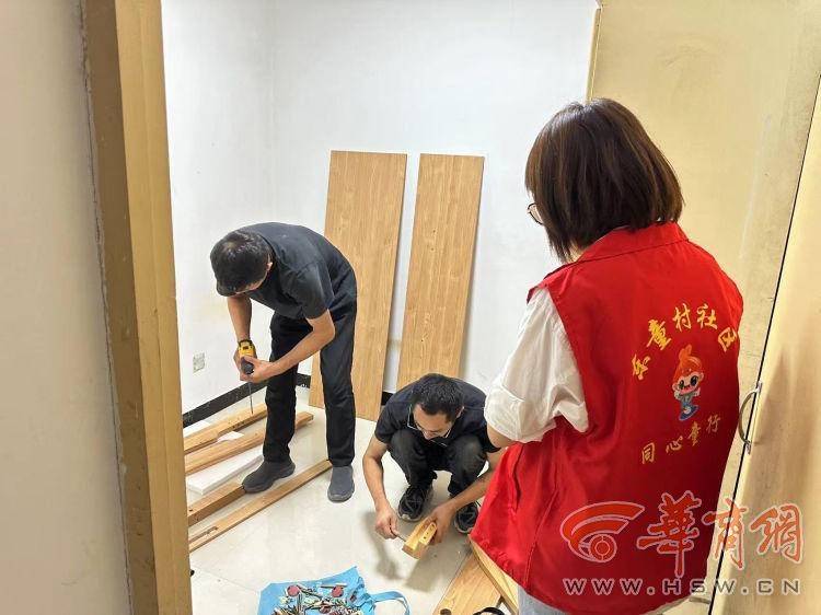 108坊故事|一户一方案 社区集资帮困难家庭“美居”