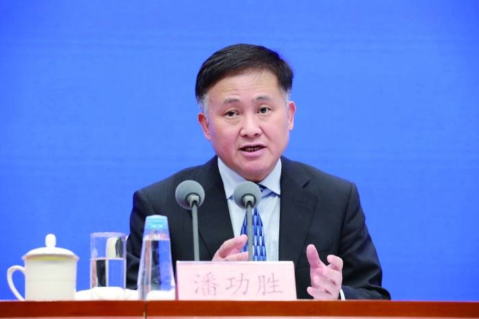 中国人民银行：为包括资本市场在内的金融市场运行创造良好的货币金融环境
