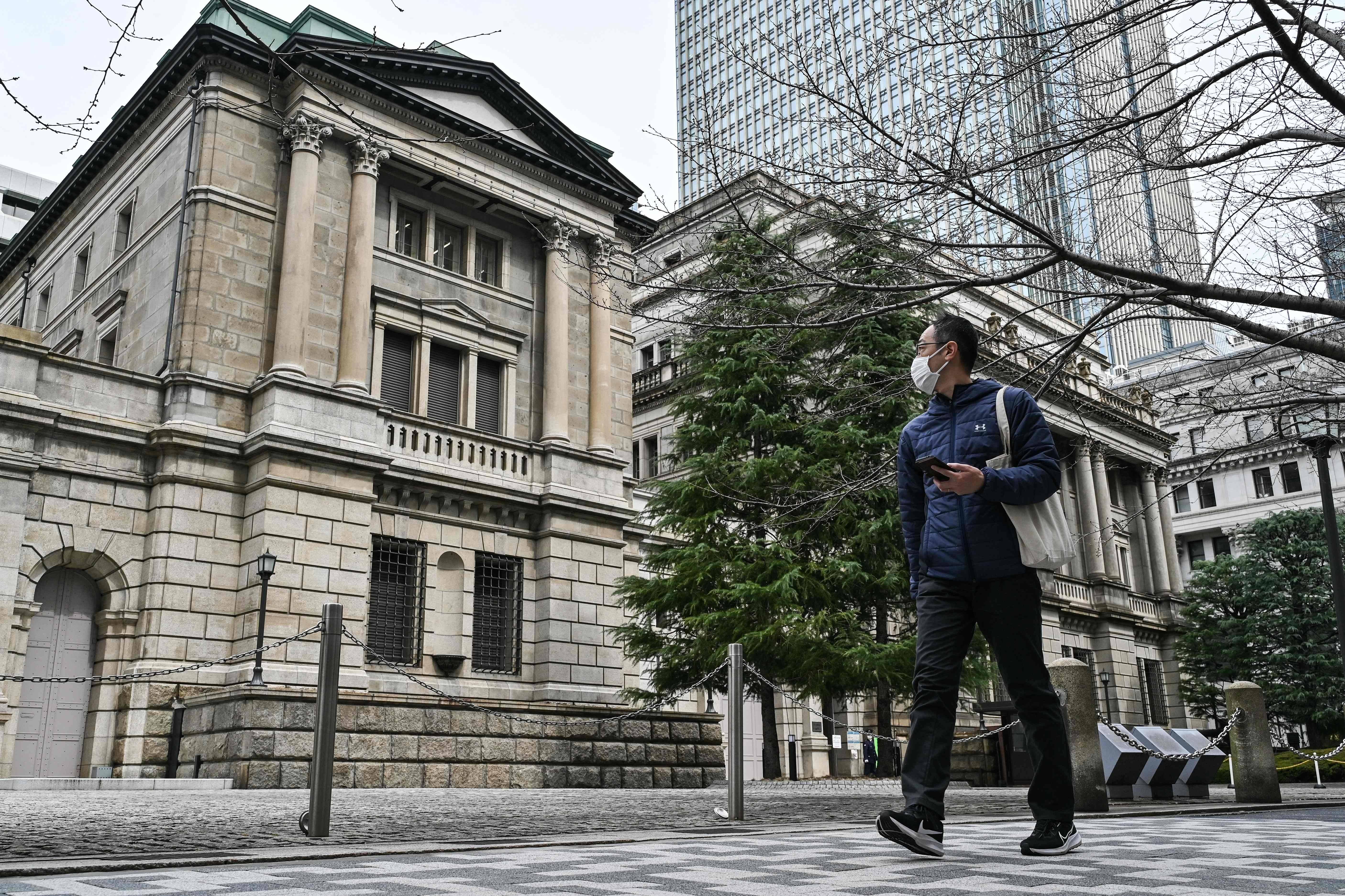 ​日报：日本央行加息将冲击美金融市场