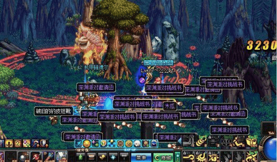 重拾DNF 为何要选择DNF手游 魅力何在