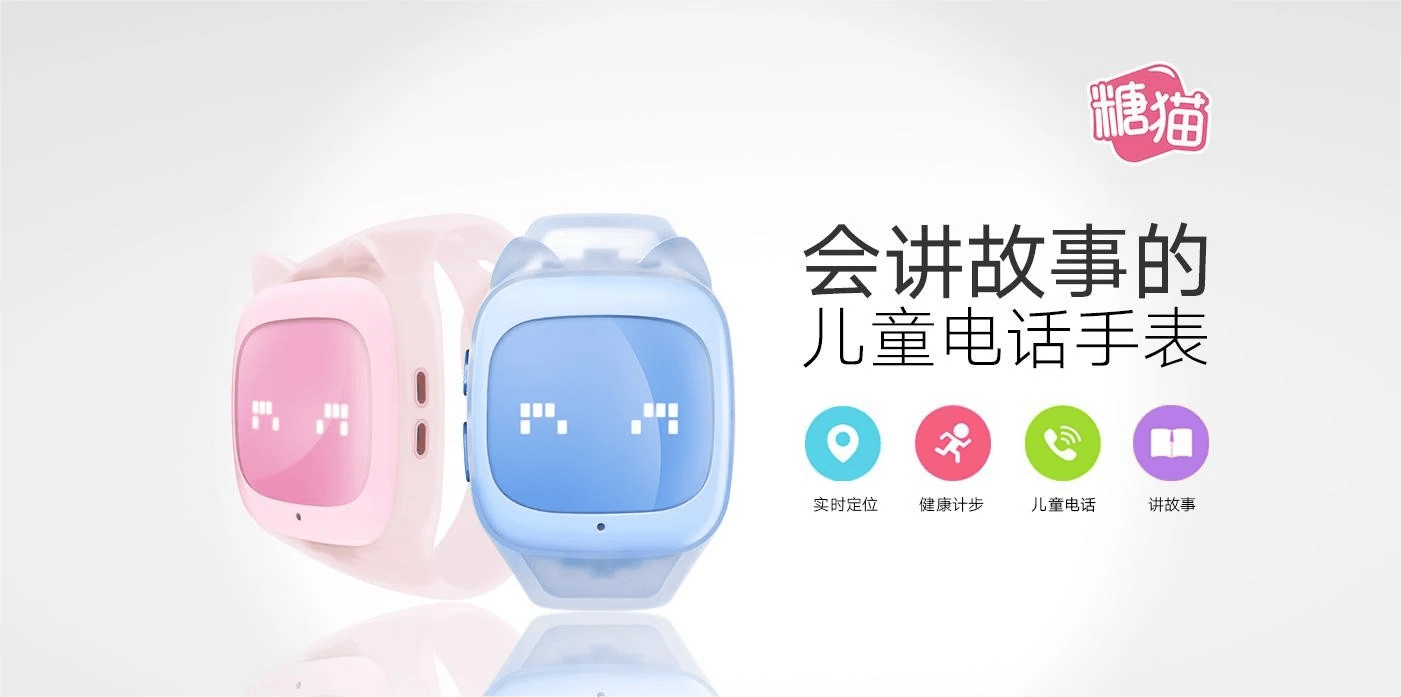 搜狗硬件彻底退场，智能硬件不存在“小而美”？