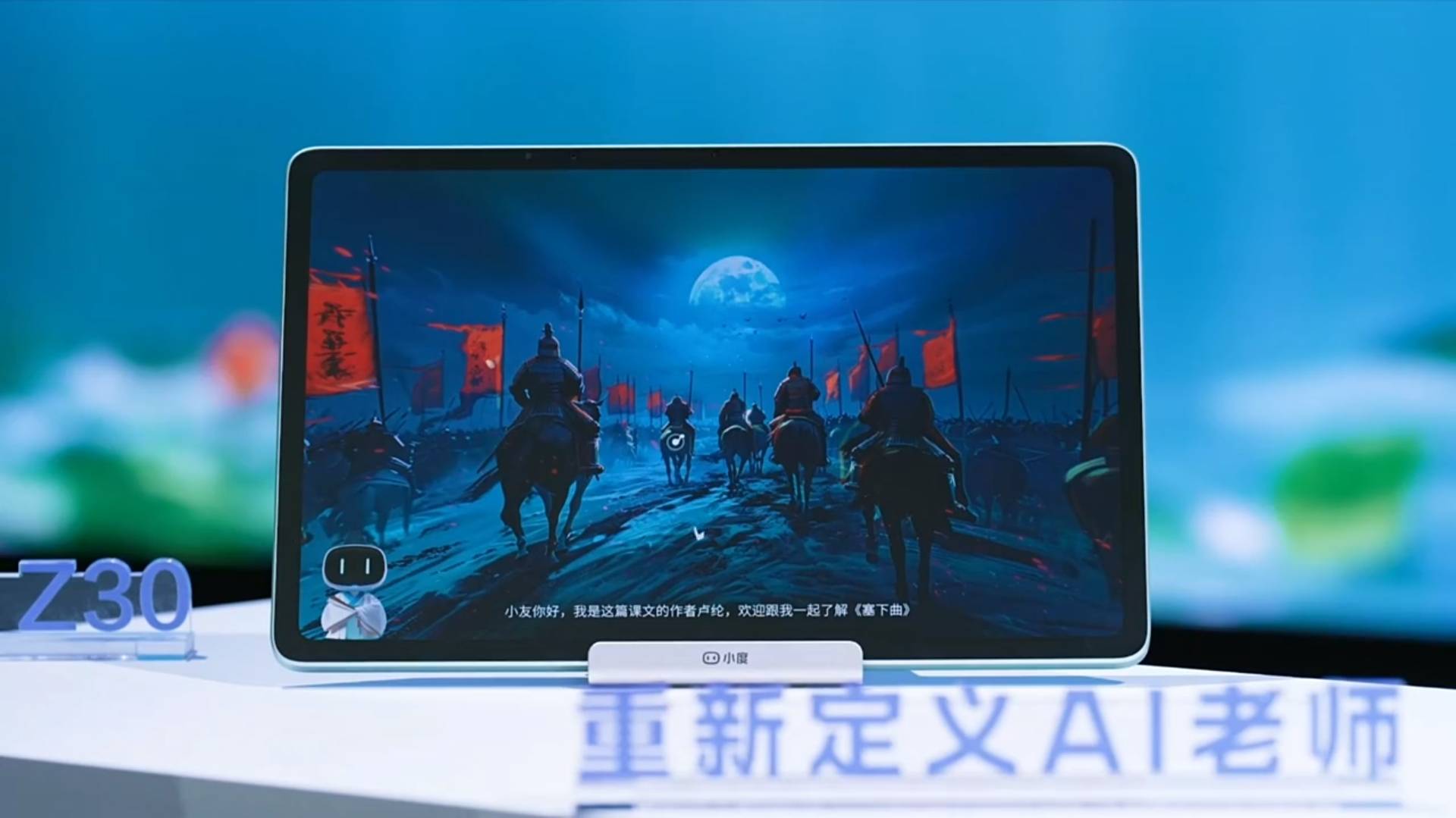 搜狗硬件彻底退场，智能硬件不存在“小而美”？