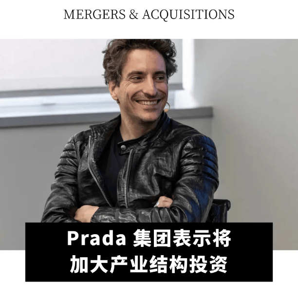 全球动态｜Burberry 在中国赢得商标侵权诉讼；西蒙地产集团出售 ABG 近 10% 股份