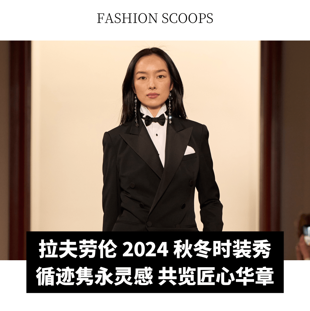 全球动态｜Burberry 在中国赢得商标侵权诉讼；西蒙地产集团出售 ABG 近 10% 股份