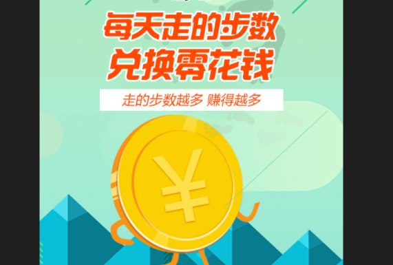 虚拟币可以提现到微信吗