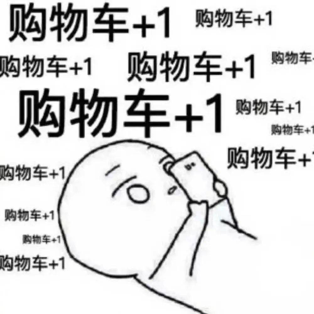 “618”买买买！把“消防安全”也加入购物车吧！