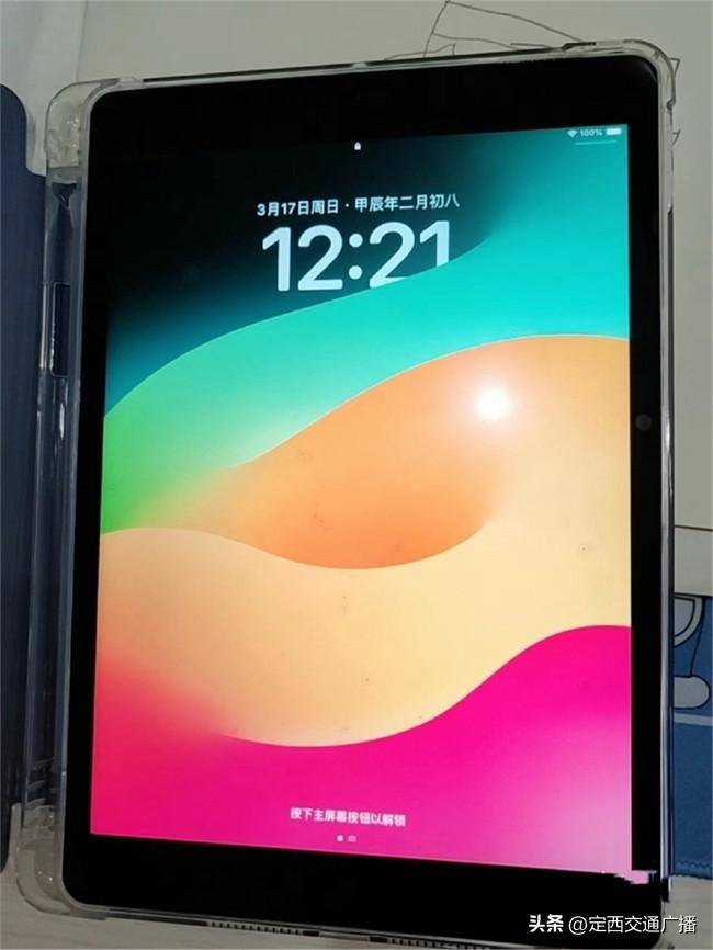 淘宝百亿补贴买ipad贼香，附上安全下车指南