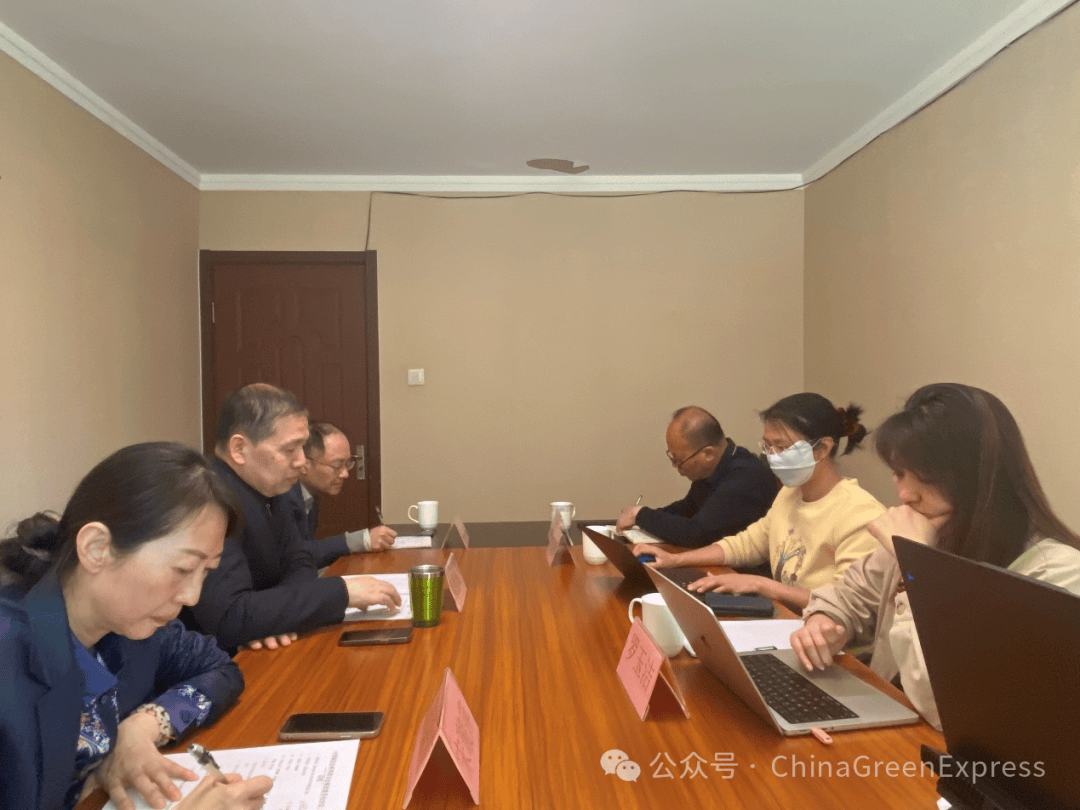 中国绿发会侨界联合会候选委员会会议顺利召开