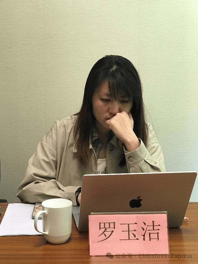 中国绿发会侨界联合会候选委员会会议顺利召开