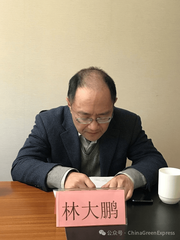 中国绿发会侨界联合会候选委员会会议顺利召开