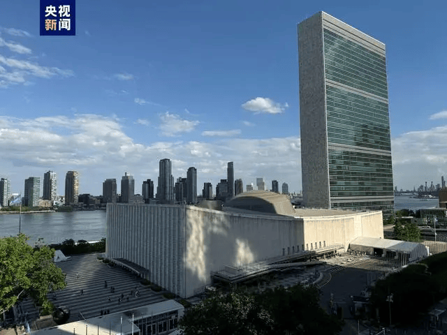 中国候选人当选联合国消除对妇女歧视委员会委员