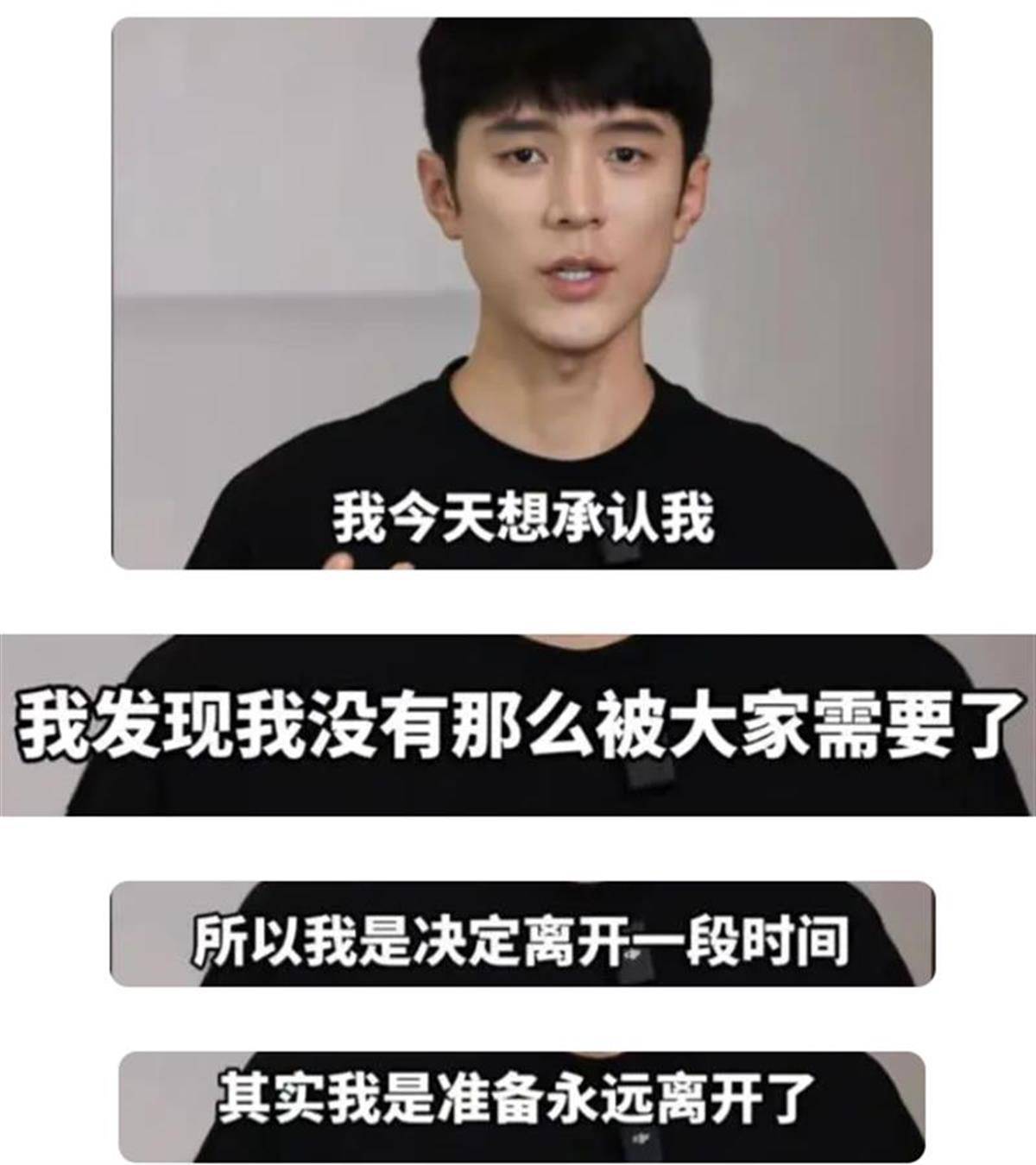 2000万粉丝网红宣布将退款1.5亿并退网，保障消费者权益不能只靠主播自觉