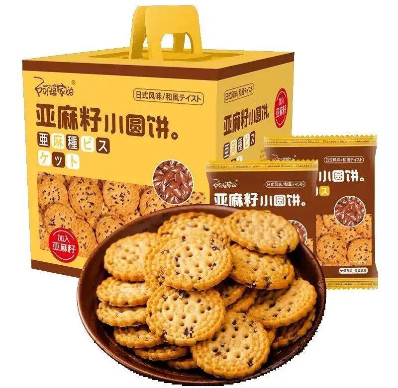 “山陀儿”调整！假后期天气变数！沪深交易所7日测试！游客缆车坠落！1千万大奖无人领