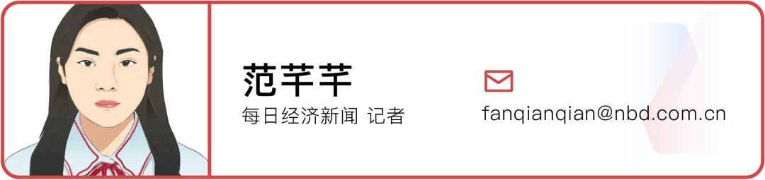 农夫大战怡宝，抢到更多蛋糕的却是宗馥莉！农夫绿瓶上市后，怡宝上演“滑铁卢”：市占率大跌近5个百分点