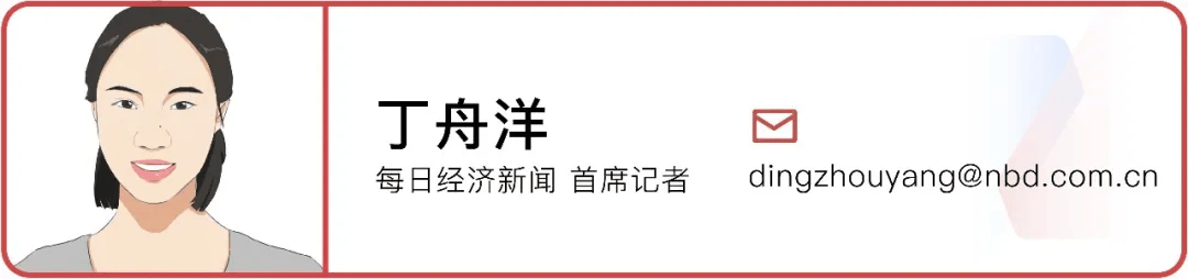 农夫大战怡宝，抢到更多蛋糕的却是宗馥莉！农夫绿瓶上市后，怡宝上演“滑铁卢”：市占率大跌近5个百分点